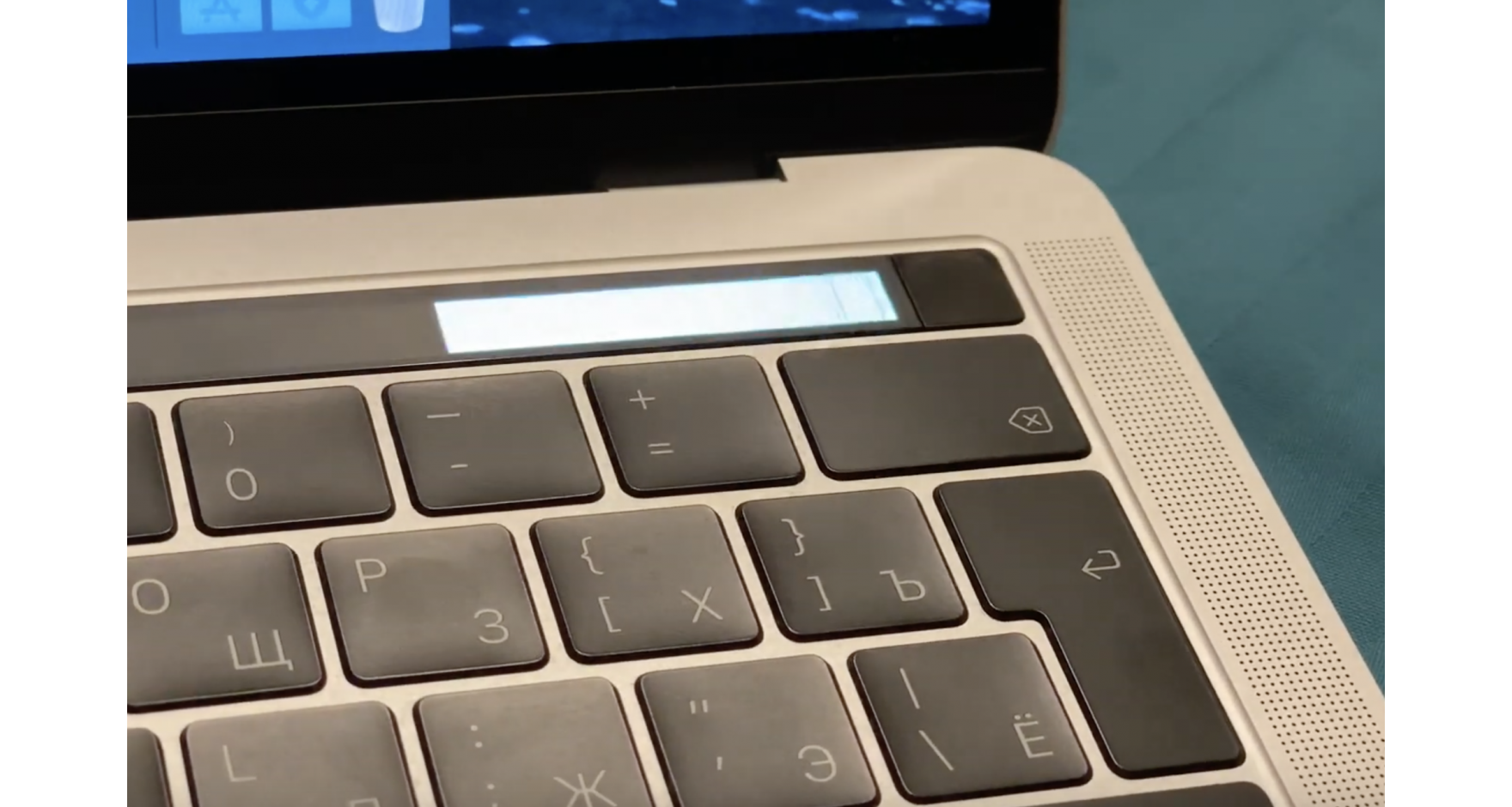 How to remove TouchBar flickering on MacBook Pro